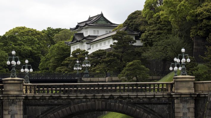 Cung điện Hoàng Gia Tokyo