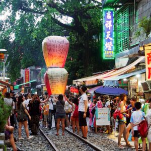 Phố cổ Thập Phần (Shifen Old Street)